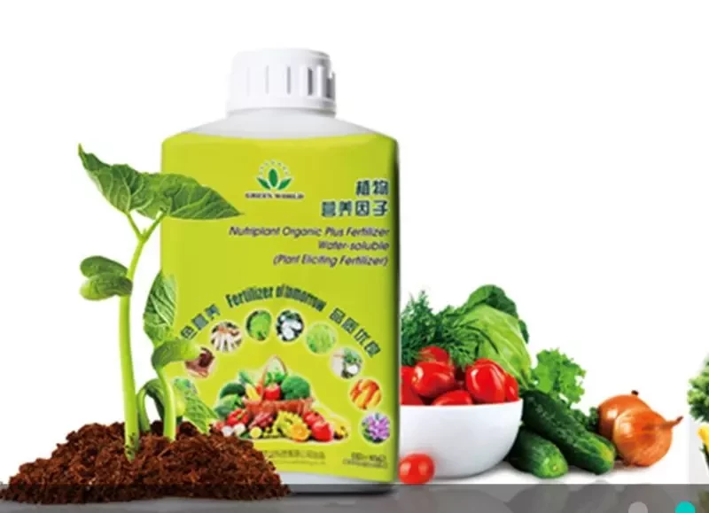 Nutriplant Organic Plus Fertilizer