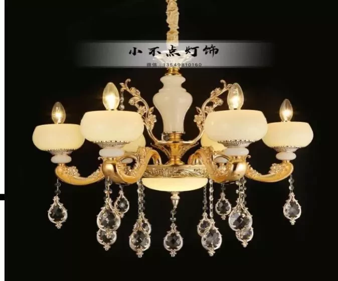 Iron Art Crystal Raindrop Chandalier 98960-6