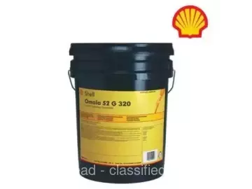 Light & Industrial Gear Oil 20Litres