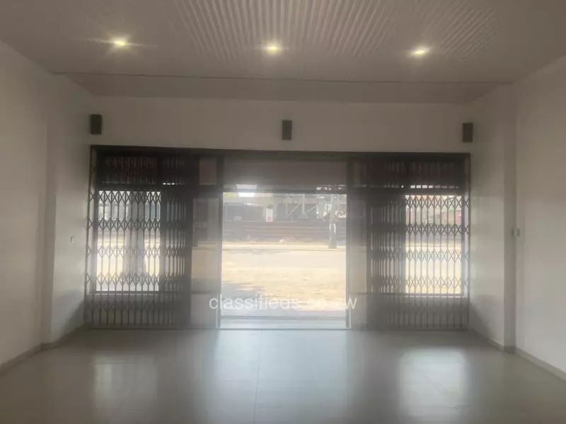 Bulawayo City Centre - Commercial Property