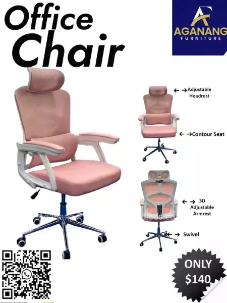 Office chair