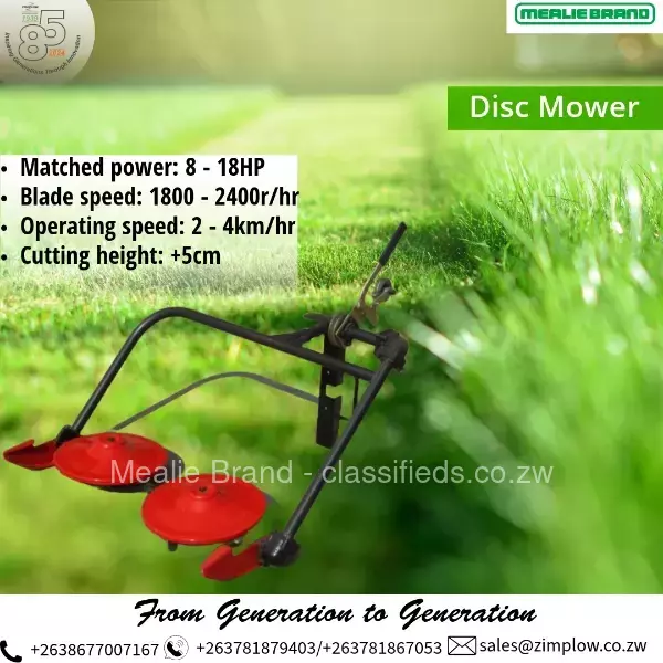 Disc Mower