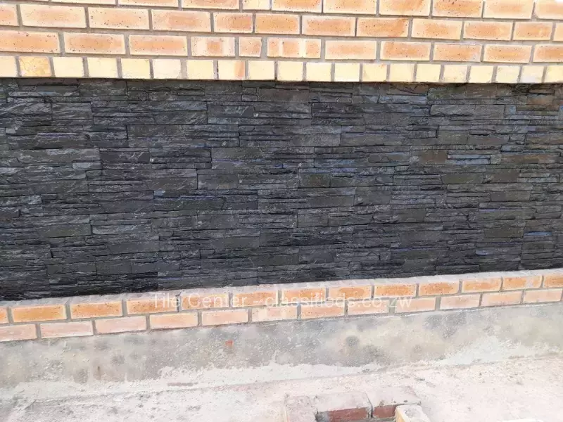 Wall Cladding