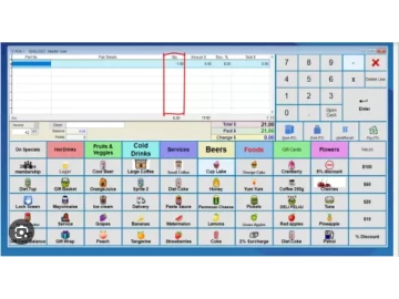 Retailman Point Of Sale Software